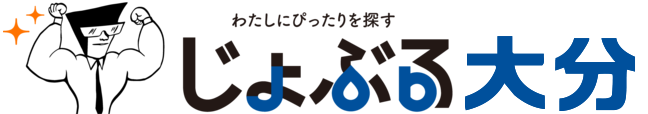 じょぶる大分/